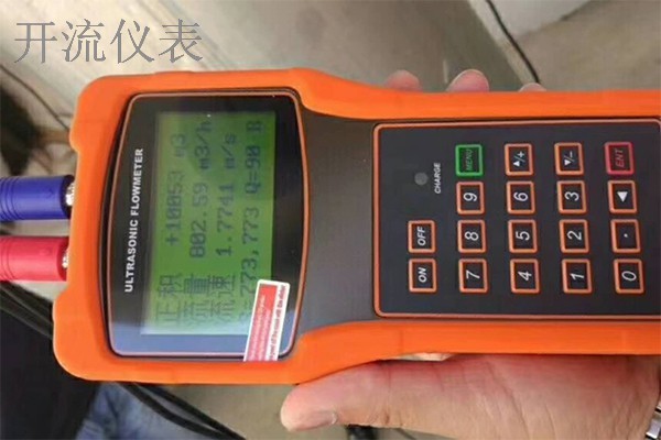 哪些因素会引起便携超声波流量计的测量误差